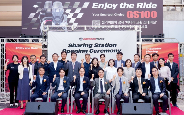 [사진자료] ‘대동모빌리티 슈퍼스테이션’ 개소식_1.jpg