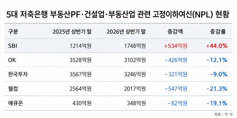 eda27cf9-24b6-47c5-99cc-d2446f452831.png