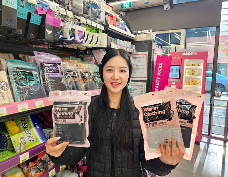 CU 2026 동절기 의류_1.jpg
