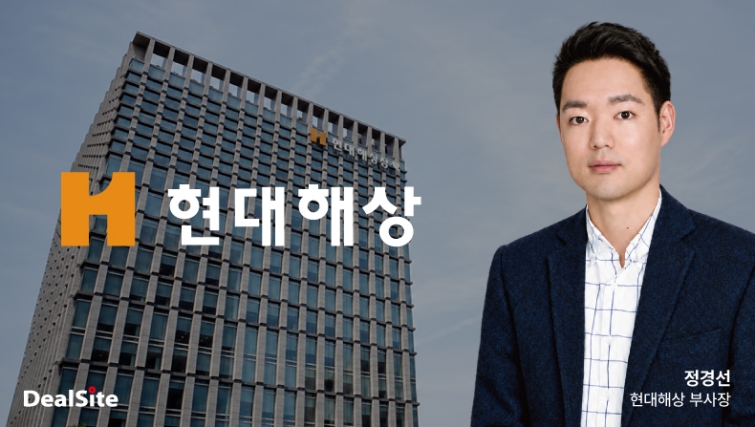 정경선 현대해상 부사장 썸네일.jpg
