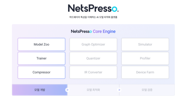 스크린샷 2026-10-12 170720.png