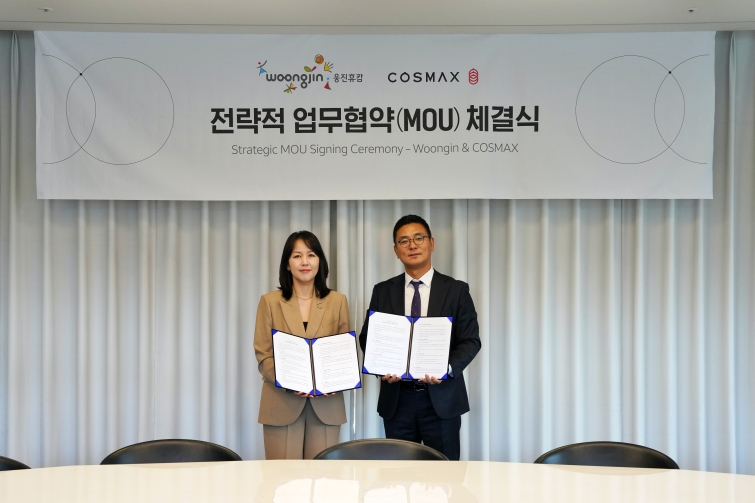 사진_휴캄X코스맥스_MOU.jpg