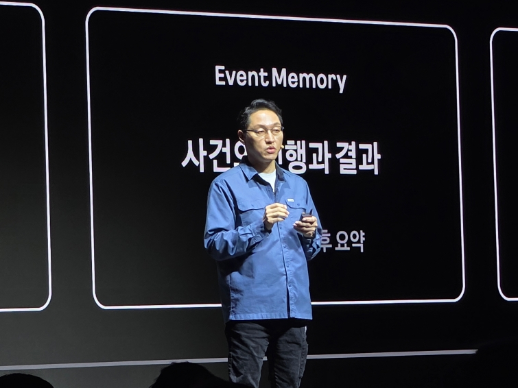 송재하.jpg