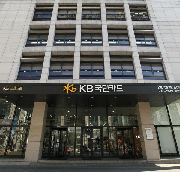 국민카드-crop.jpg