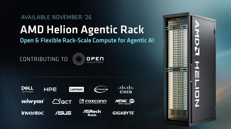 amd 헬리온.png