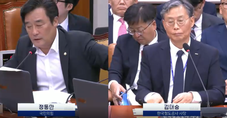 스크린샷 2026-10-13 152110.png
