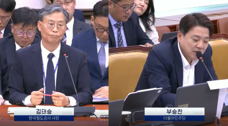 스크린샷 2026-10-13 144836.png