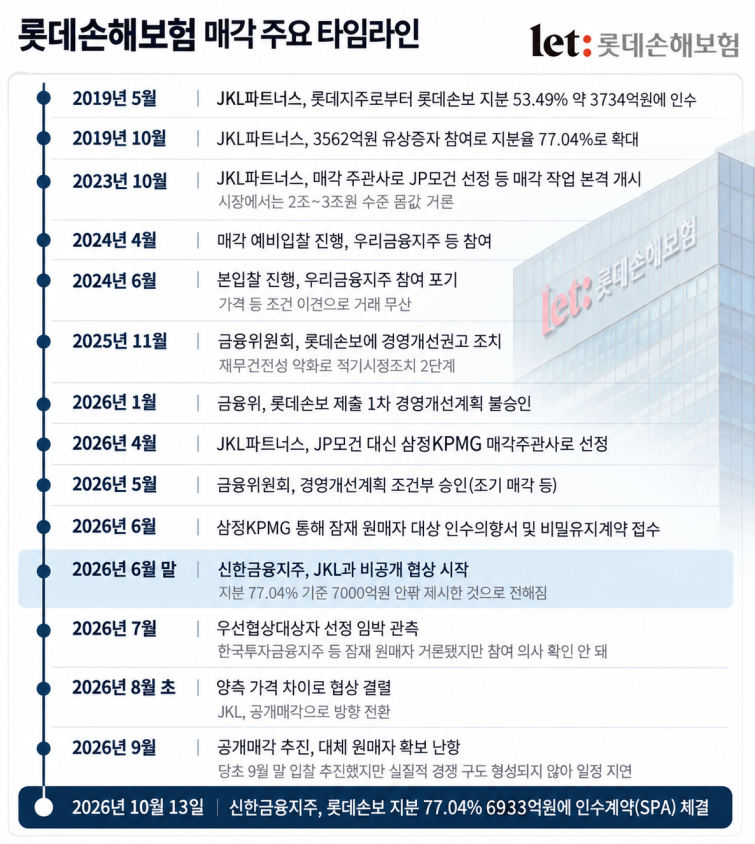 e412adb4-0e43-45a0-baaa-dccf97b62578.png