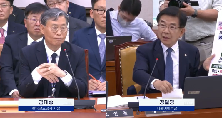 스크린샷 2026-10-13 180923.png