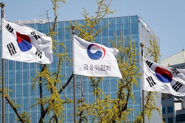 금융위.jpg