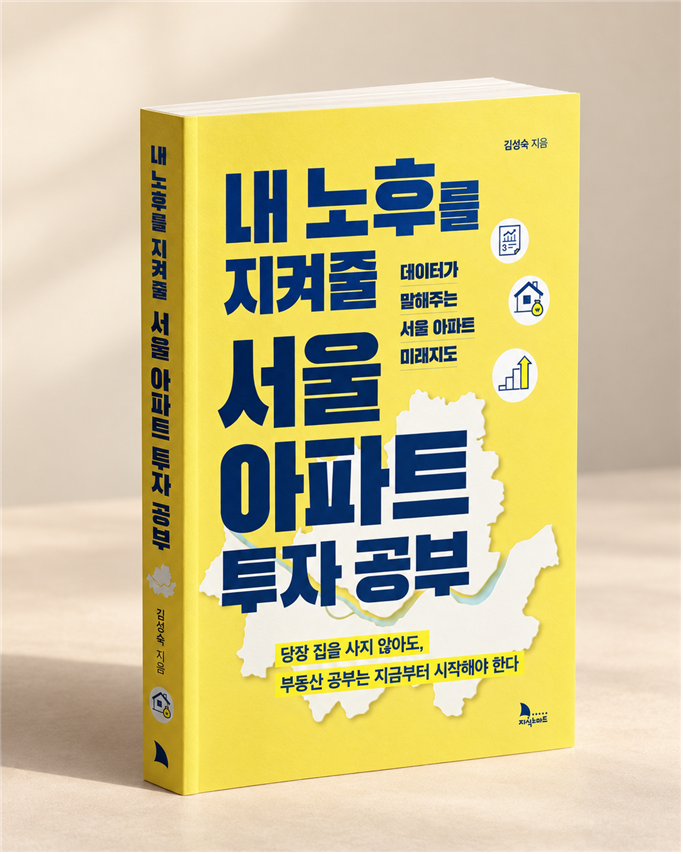 KakaoTalk_20261014_151027828.png