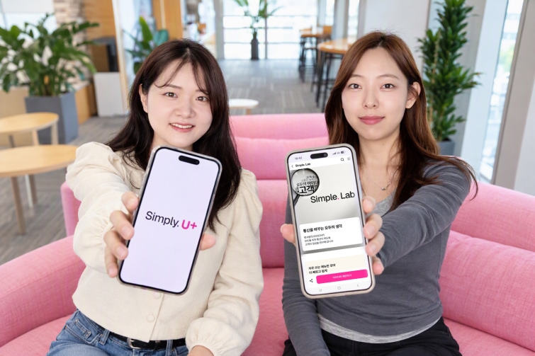 1015 LG U+, 한국광고주협회 '마케터상' 수상…국내 통신사 유일.jpg