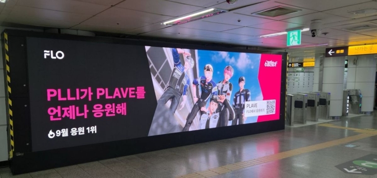 드림어스컴퍼니.jpg