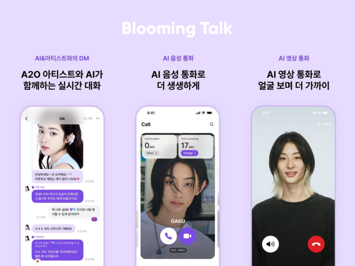 보도자료 이미지_1.png