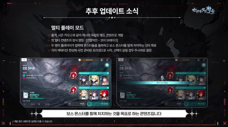 화면 캡처 2026-10-15 171700.png