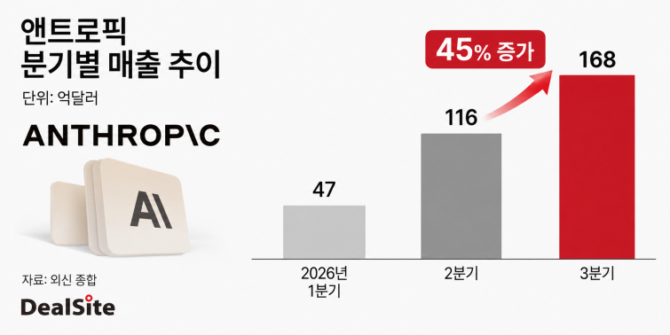 최종이미지.png