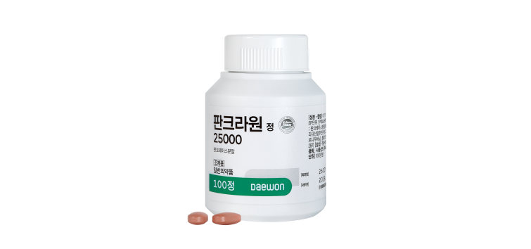 [대원제약 이미지] 판크라원정 제품 사진.png