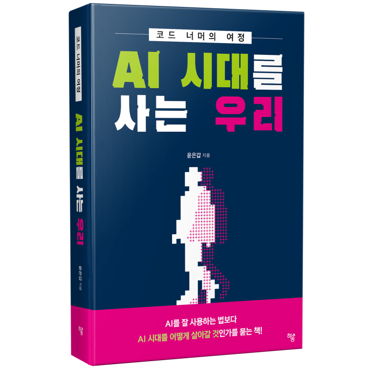 KakaoTalk_20261019_134005623.png