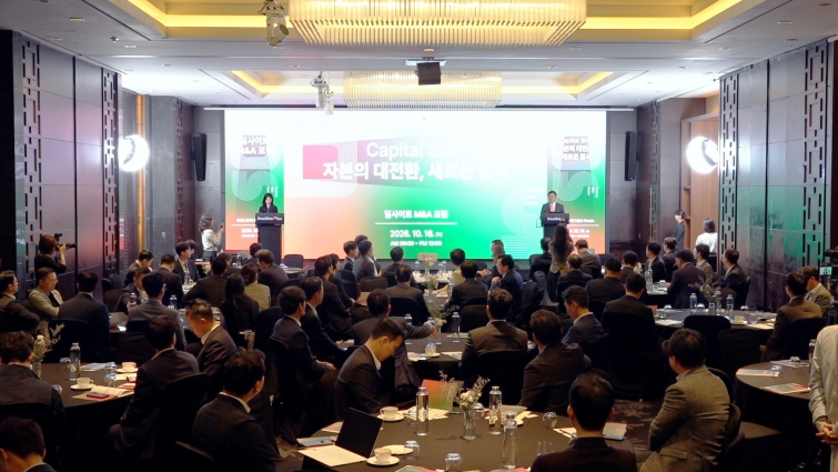 KakaoTalk_20261019_082555441.jpg