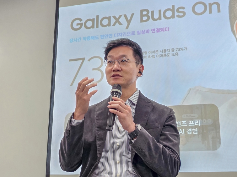 2. 삼성전자 갤럭시 버즈 온 브리핑.jpg