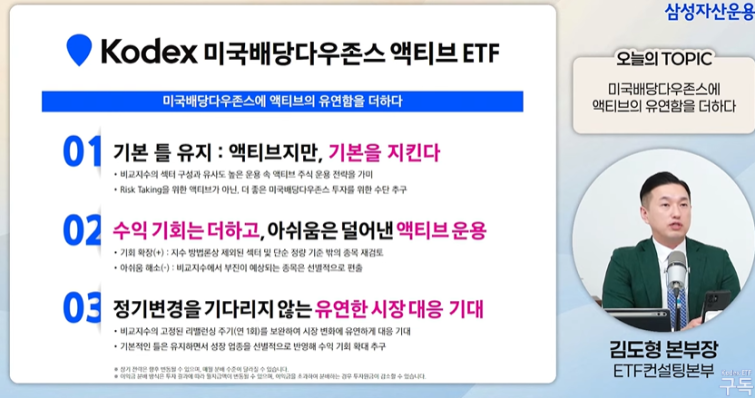 KakaoTalk_20261020_102139714.png