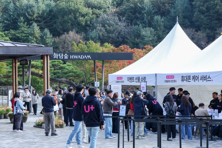 1021 LG U, 2027년 장기고객 초청 프로그램 3배로 늘린다(1).jpg