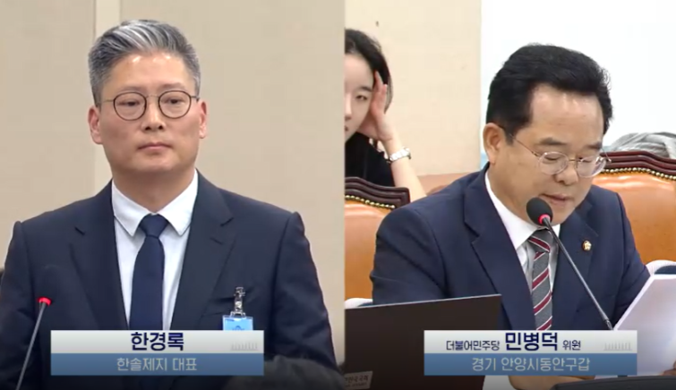 스크린샷 2026-10-21 143849.png