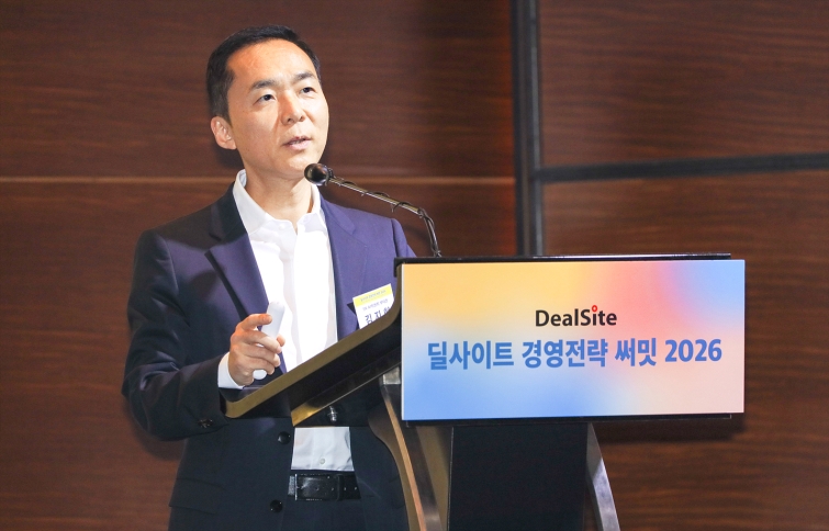 창간포럼_현장사진(오현영)0024.jpg