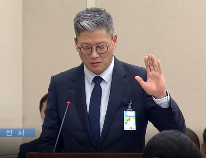 스크린샷 2026-10-21 143538.png