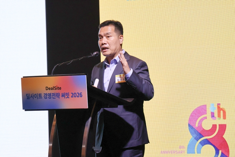 창간 포럼_김수진0001.jpg