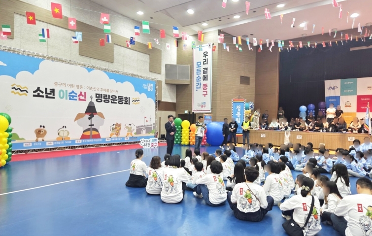1. 신세계면세점, 중구돌봄센터 아동 위한 물품 후원.jpg