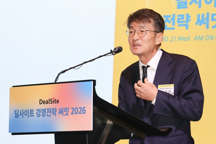 창간 포럼_김수진0035.jpg