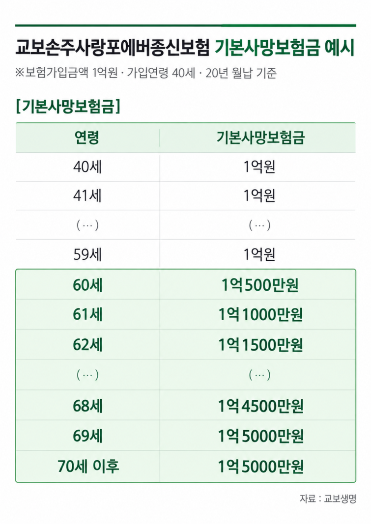 75f26018-c01a-48fc-b478-8c5ce3d9385b.png
