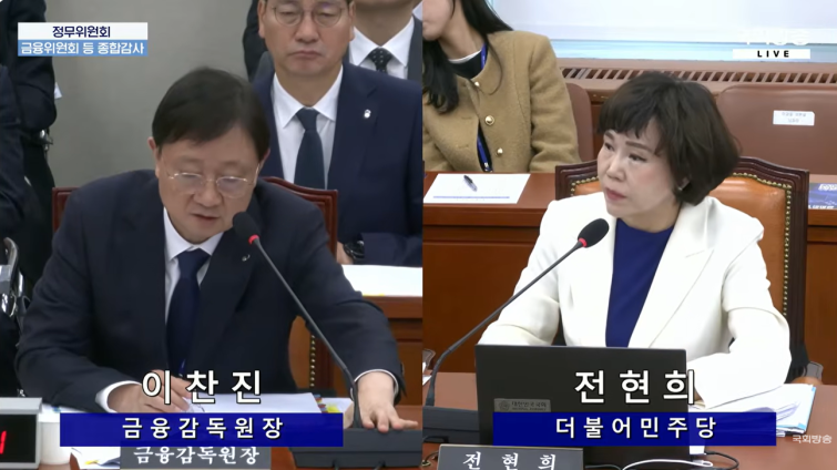 국감.png