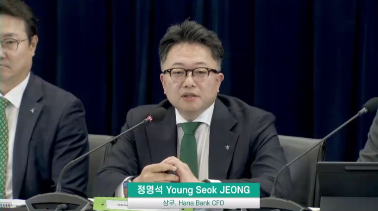 스크린샷 2026-10-23 151705.png