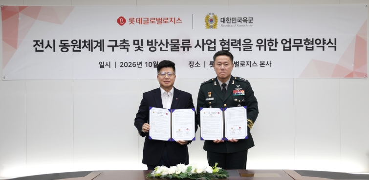 자료사진.jpg