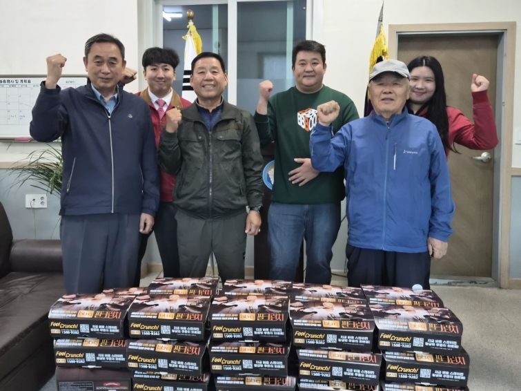 [사진] BBQ치킨_BBQ제너시스 그룹은 경기도 안성시에 위치한 안성재향경우회 회관을 찾아 전직 경찰관 30여 명을 대상으로 ‘찾아가는~.jpg