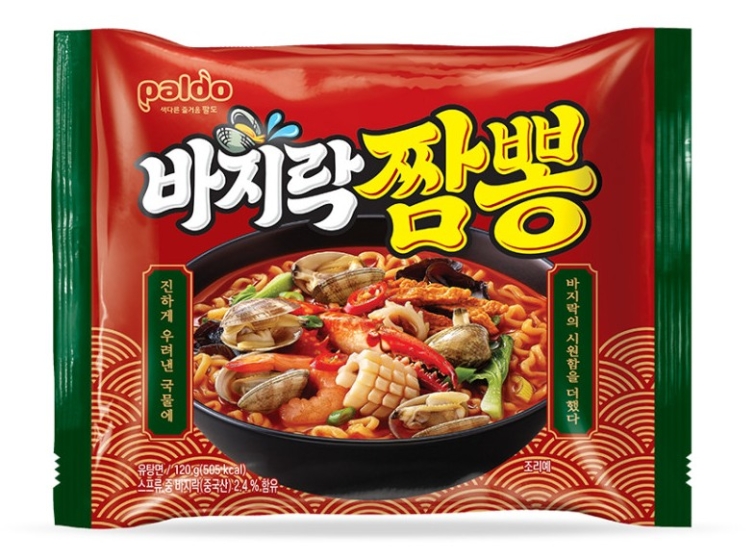 [첨부사진]팔도, 바지락 원물 담은 ‘바지락 짬뽕’ 출시…시원한 감칠맛 살렸다.jpg