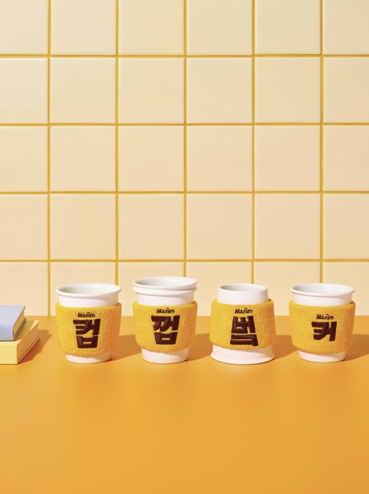 맥심3..jpg