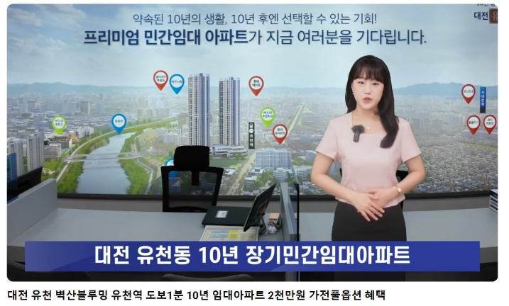 민간 미승인.jpeg