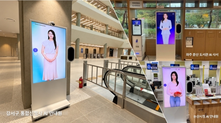 보도자료 이미지.jpg