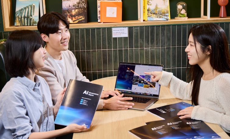 사진1. SKT, AI 트러스트 경영 강화… 「AI 거버넌스 리포트」 첫 발간.jpg