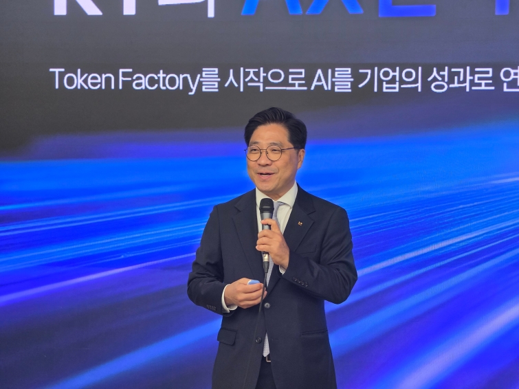 KT AX사업부문장 박상원 전무 토큰팩토리.jpg