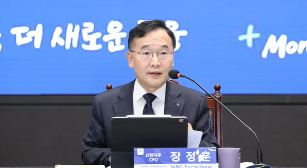 스크린샷 2026-10-27 154735.png