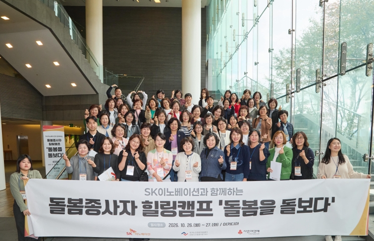 사진.jpeg