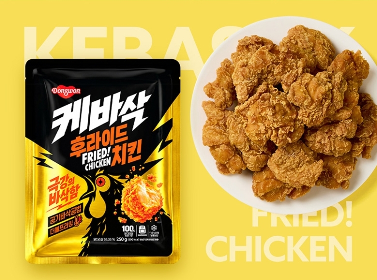 3. 케바삭 후라이드 연출 이미지.jpg