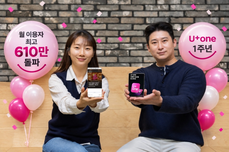 1028 LG유플러스 U+one 출시 1년...월 이용자 최고 610만명 돌파 (1).jpg