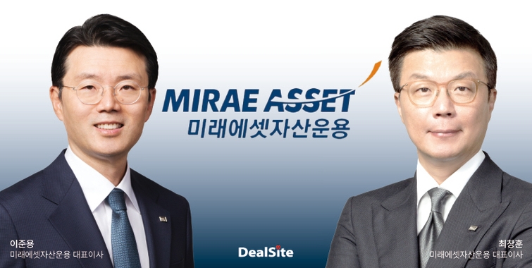 미래에셋자산운용 대표.jpg
