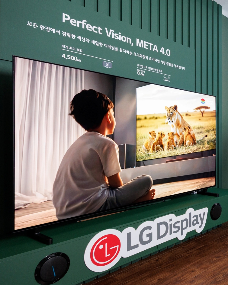 (사진) LG디스플레이 대형 OLED 누적 판매 5천만대 달성.jpg