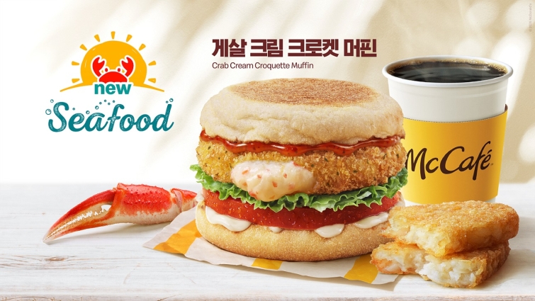 [보도사진] 맥도날드가 신메뉴 ‘게살 크림 크로켓 머핀’을 오는 29일부터 판매한다.jpg